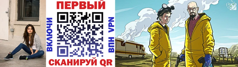 Амфетамин 98%  MEGA ССЫЛКА  Пенза  хочу  