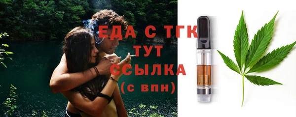 spice Алексин
