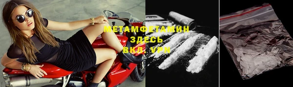 прущая мука Няндома