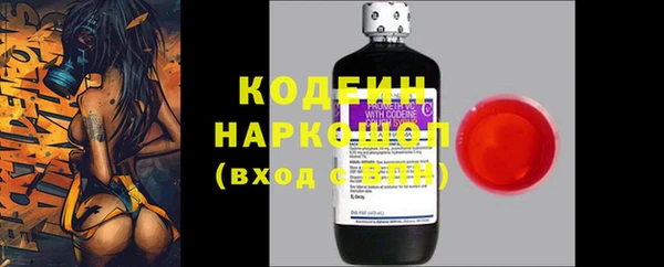 соль курить ск Зарайск