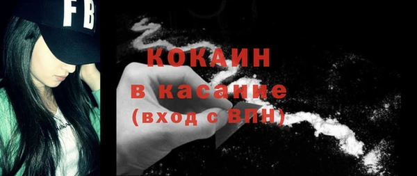бошки Нязепетровск