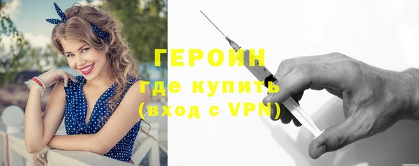 прущая мука Няндома