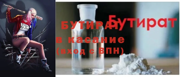 прущая мука Няндома