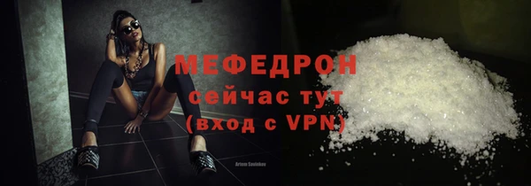 не бодяженный Нягань