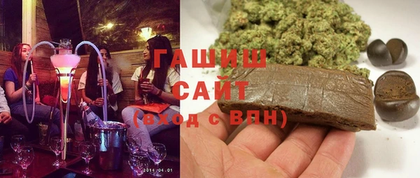 амфетамин Алзамай