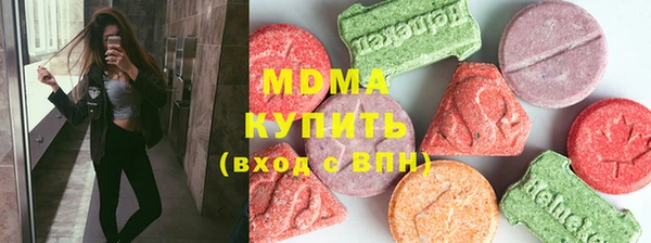 кокаин VHQ Заполярный