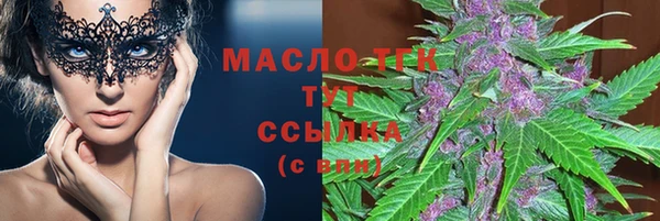 бошки Нязепетровск