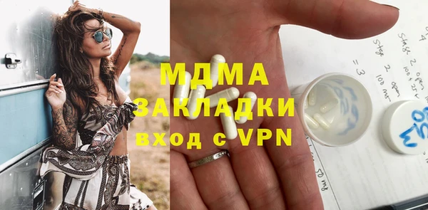 не бодяженный Нягань