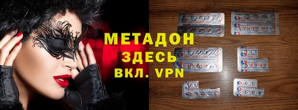 ECSTASY Алексеевка