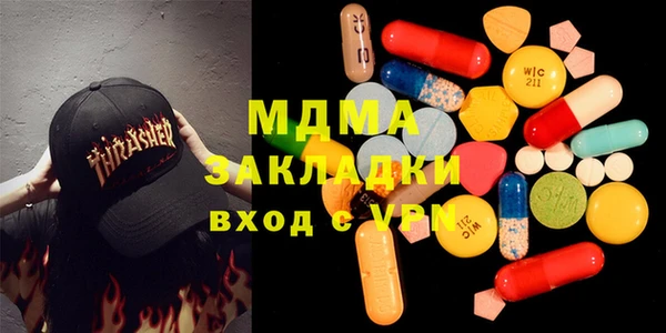 амфетамин Алзамай