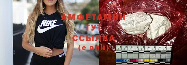 не бодяженный Нягань